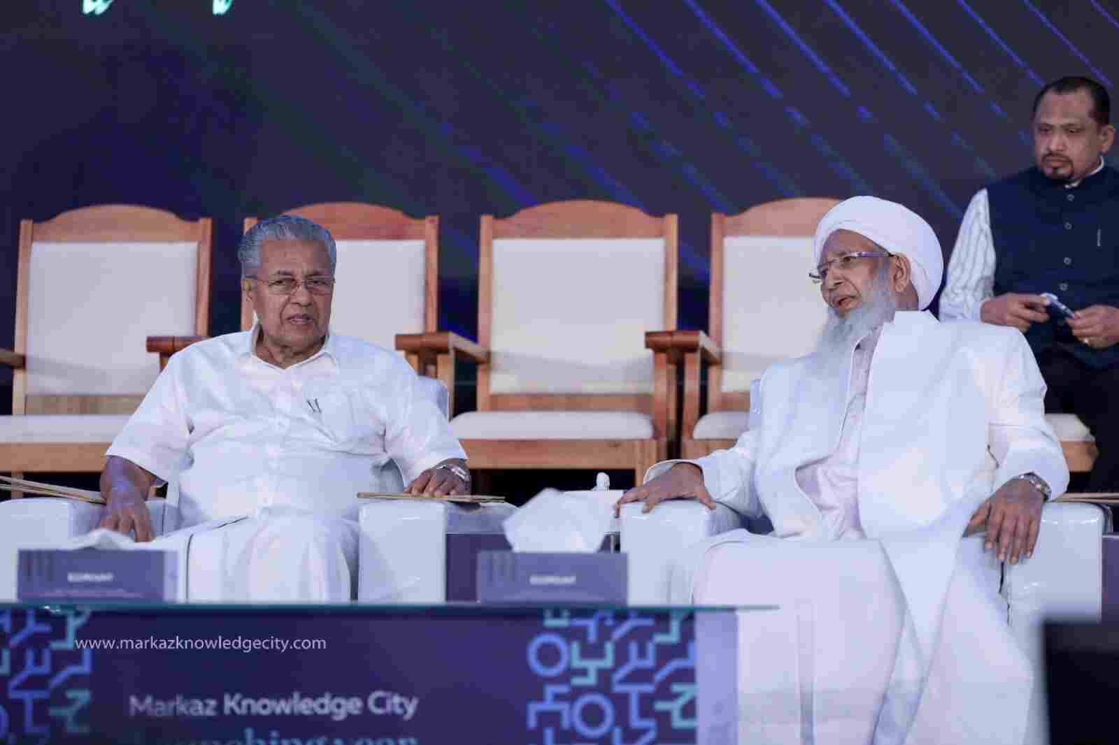 Shri Pinarayi Vijayan Chief Minister of Kerala addressing Civilis Launching Event at Valencia Galleria