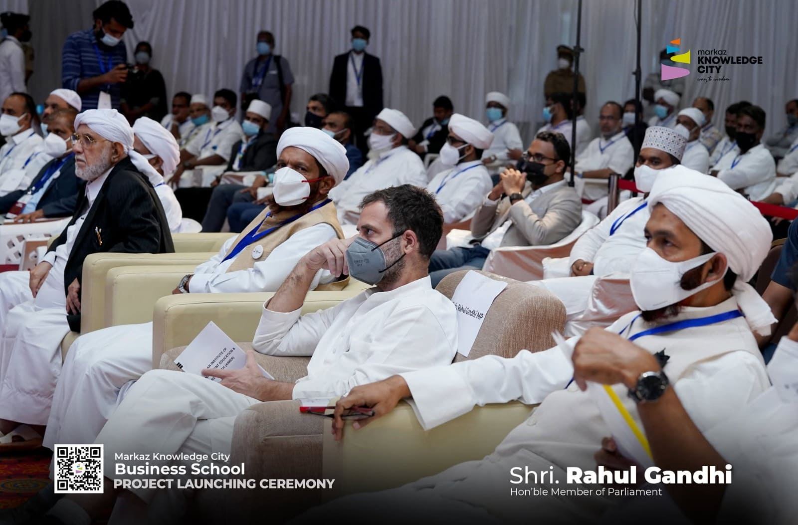 Rahul Gandhi in Main Hall